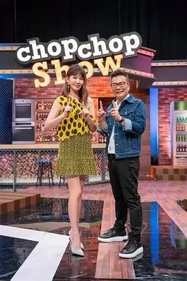 歌手2026 第10期